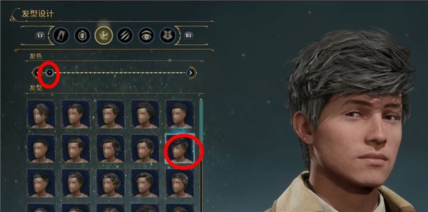 霍格沃茨之遗中文版_wishdown.com 霍格沃茨之遗中文版_wishdown.com