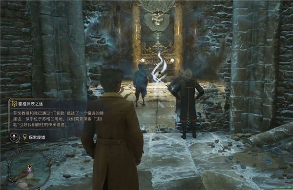 霍格沃茨之遗中文版_wishdown.com 霍格沃茨之遗中文版_wishdown.com