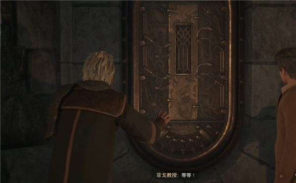 霍格沃茨之遗中文版_wishdown.com 霍格沃茨之遗中文版_wishdown.com