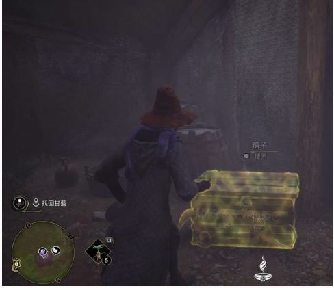 霍格沃茨之遗中文版_wishdown.com 霍格沃茨之遗中文版_wishdown.com