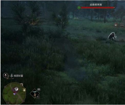 霍格沃茨之遗中文版_wishdown.com 霍格沃茨之遗中文版_wishdown.com