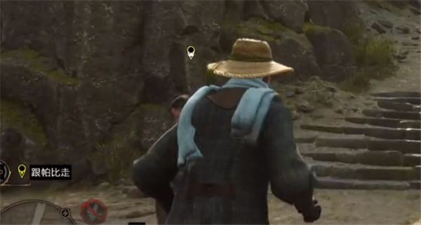 霍格沃茨之遗中文版_wishdown.com 霍格沃茨之遗中文版_wishdown.com