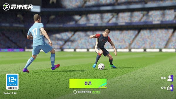 最佳球会国际服_wishdown.com 最佳球会国际服_wishdown.com