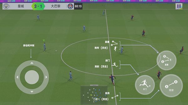 最佳球会国际服_wishdown.com 最佳球会国际服_wishdown.com