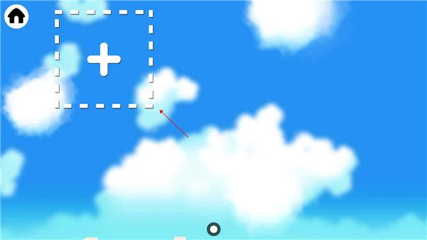 托卡建筑师官方版_wishdown.com 托卡建筑师官方版_wishdown.com