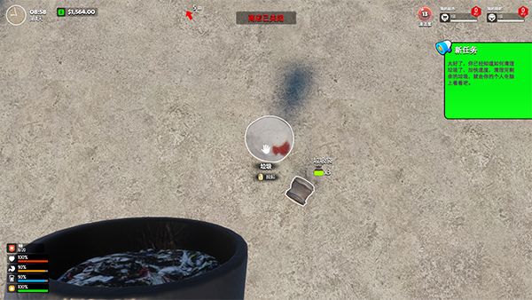 网吧超市模拟器手游正版_wishdown.com 网吧超市模拟器手游正版_wishdown.com