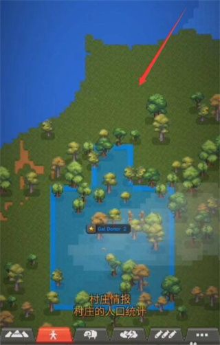 世界沙盒上帝模拟器修仙Mod版手游 WorldBox_wishdown.com 世界沙盒上帝模拟器修仙Mod版手游 WorldBox_wishdown.com