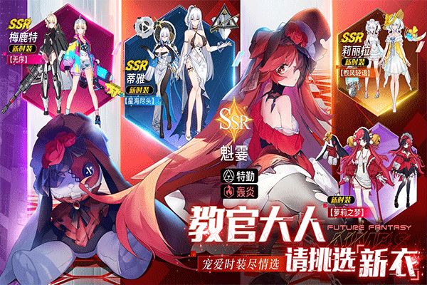 锚点降临国际服_wishdown.com 锚点降临国际服_wishdown.com