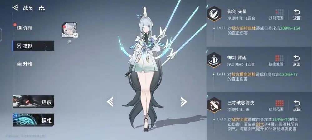 锚点降临国际服_wishdown.com 锚点降临国际服_wishdown.com