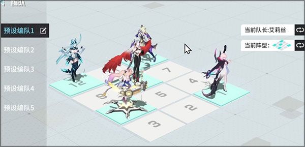 锚点降临国际服_wishdown.com 锚点降临国际服_wishdown.com