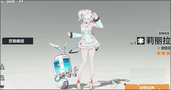 锚点降临国际服_wishdown.com 锚点降临国际服_wishdown.com