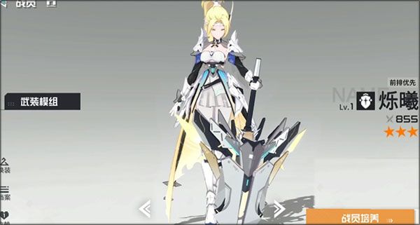 锚点降临国际服_wishdown.com 锚点降临国际服_wishdown.com