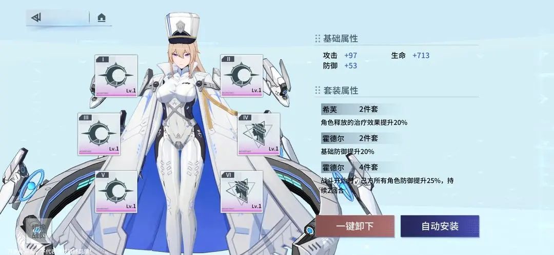 锚点降临国际服_wishdown.com 锚点降临国际服_wishdown.com