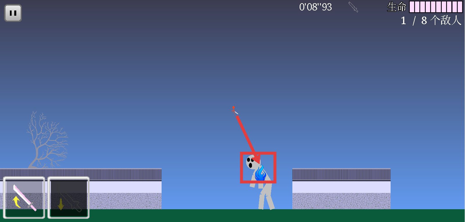 樱之刃最新版下载v1.41.0.1_wishdown.com 樱之刃最新版下载v1.41.0.1_wishdown.com