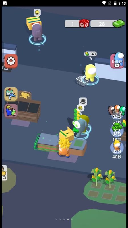 超市小能手安卓最新版下载v306.1.0.3018_wishdown.com 超市小能手安卓最新版下载v306.1.0.3018_wishdown.com