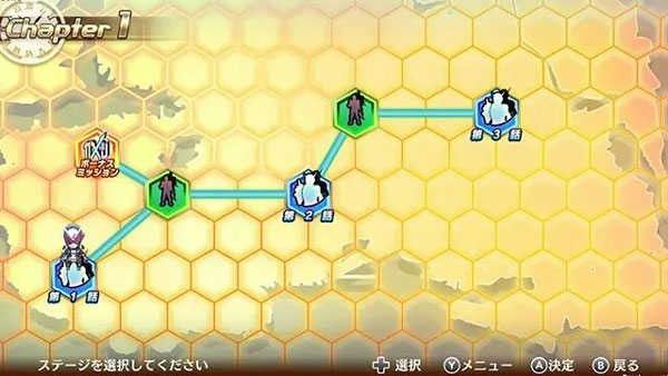 假面骑士巅峰乱斗手游正式版_wishdown.com 假面骑士巅峰乱斗手游正式版_wishdown.com