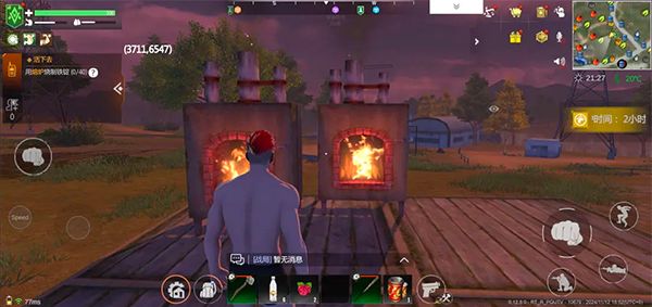 逆境重生九游版_wishdown.com 逆境重生九游版_wishdown.com