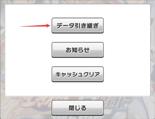 新网球王子手游_wishdown.com 新网球王子手游_wishdown.com