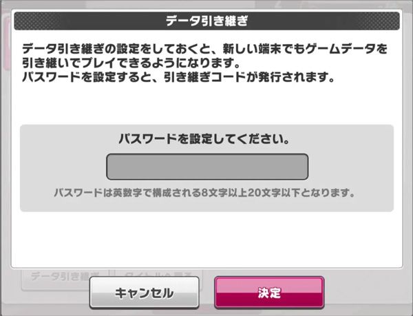 新网球王子手游_wishdown.com 新网球王子手游_wishdown.com
