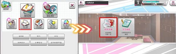 新网球王子手游_wishdown.com 新网球王子手游_wishdown.com