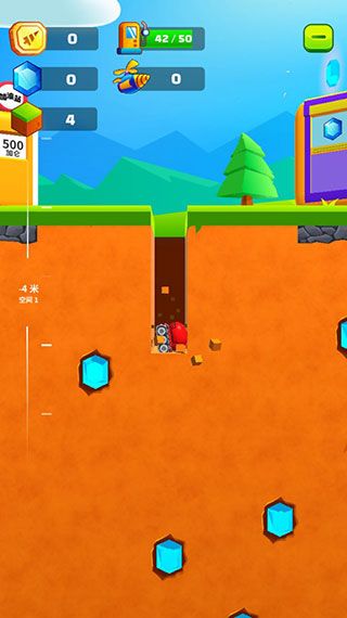 挖矿小能手最新版_wishdown.com 挖矿小能手最新版_wishdown.com