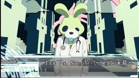 戏剧性谋杀安卓最新版下载v1.0.110_wishdown.com 戏剧性谋杀安卓最新版下载v1.0.110_wishdown.com