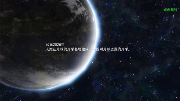 合金突围手游_wishdown.com 合金突围手游_wishdown.com