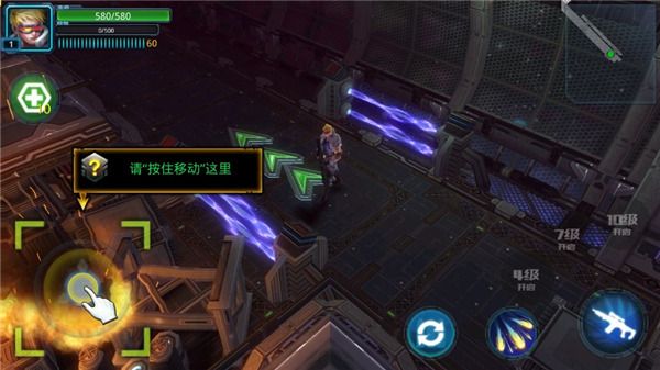 合金突围手游_wishdown.com 合金突围手游_wishdown.com