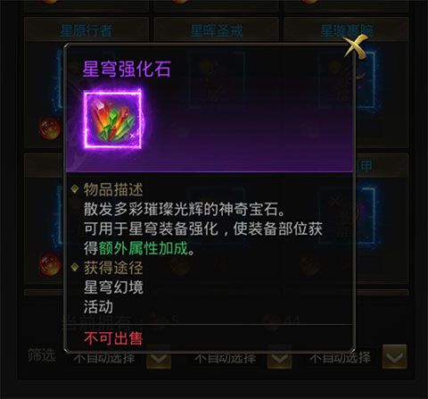 一刀传世手游_wishdown.com 一刀传世手游_wishdown.com