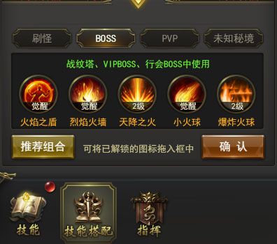 一刀传世手游_wishdown.com 一刀传世手游_wishdown.com