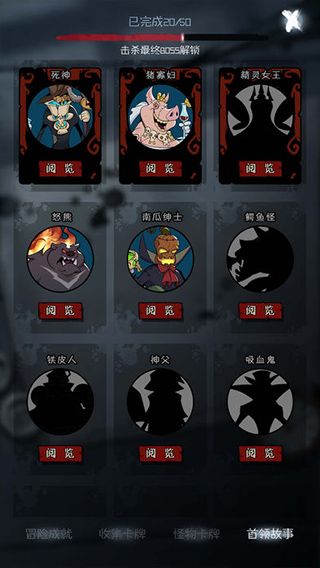 月圆之夜手机版_wishdown.com 月圆之夜手机版_wishdown.com