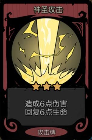 月圆之夜手机版_wishdown.com 月圆之夜手机版_wishdown.com