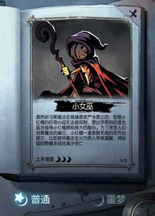 月圆之夜手机版_wishdown.com 月圆之夜手机版_wishdown.com