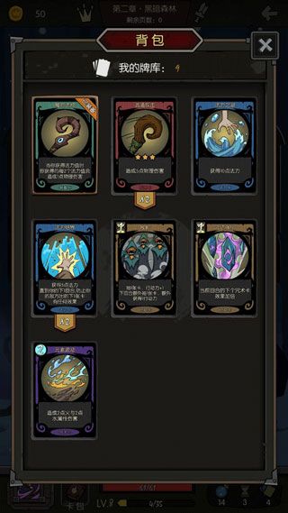 月圆之夜手机版_wishdown.com 月圆之夜手机版_wishdown.com