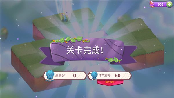 合并魔法官方正版_wishdown.com 合并魔法官方正版_wishdown.com