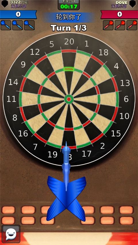 飞镖俱乐部中文最新版_wishdown.com 飞镖俱乐部中文最新版_wishdown.com