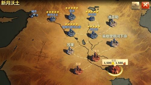 战争与文明手游_wishdown.com 战争与文明手游_wishdown.com