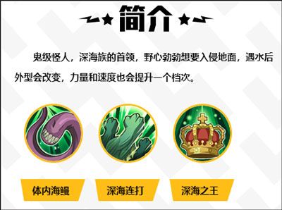 一拳超人最强之男九游版_wishdown.com 一拳超人最强之男九游版_wishdown.com