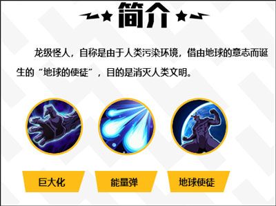 一拳超人最强之男九游版_wishdown.com 一拳超人最强之男九游版_wishdown.com