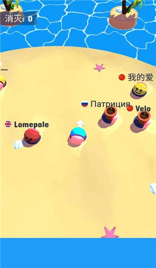 碰撞大作战最新正版_wishdown.com 碰撞大作战最新正版_wishdown.com