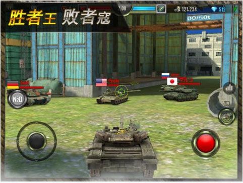 钢铁力量九游版_wishdown.com 钢铁力量九游版_wishdown.com