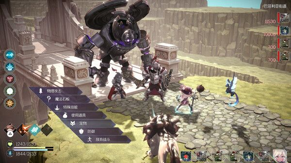 魔女之泉R WitchSpring R_wishdown.com 魔女之泉R WitchSpring R_wishdown.com