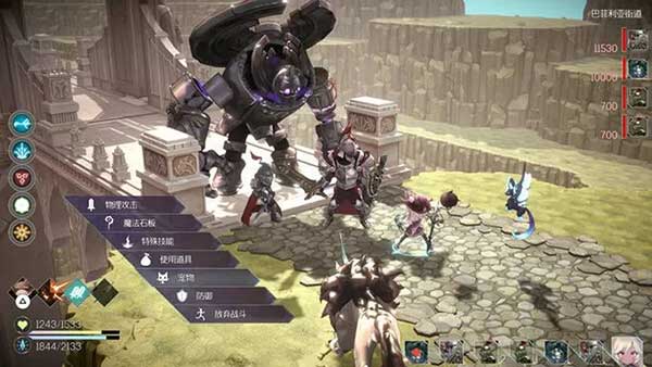 魔女之泉R WitchSpring R_wishdown.com 魔女之泉R WitchSpring R_wishdown.com