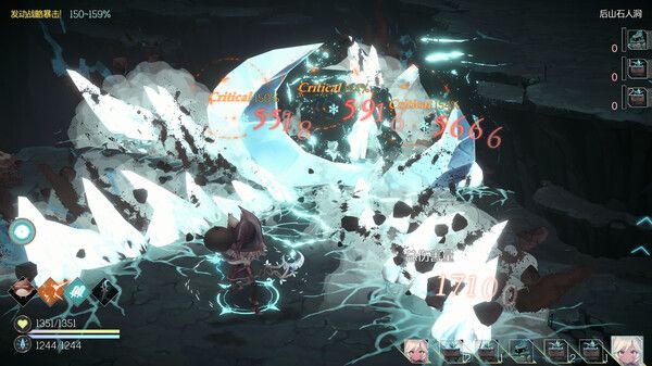 魔女之泉R WitchSpring R_wishdown.com 魔女之泉R WitchSpring R_wishdown.com