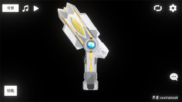 特利迦胜利神光棒模拟器手游正版_wishdown.com 特利迦胜利神光棒模拟器手游正版_wishdown.com