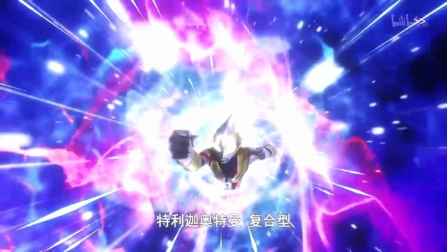 特利迦胜利神光棒模拟器手游正版_wishdown.com 特利迦胜利神光棒模拟器手游正版_wishdown.com