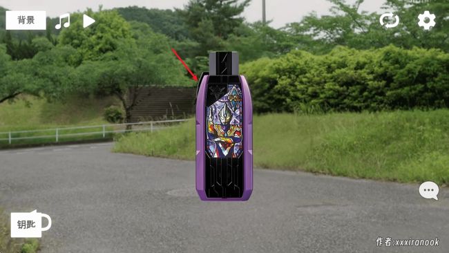 特利迦胜利神光棒模拟器手游正版_wishdown.com 特利迦胜利神光棒模拟器手游正版_wishdown.com