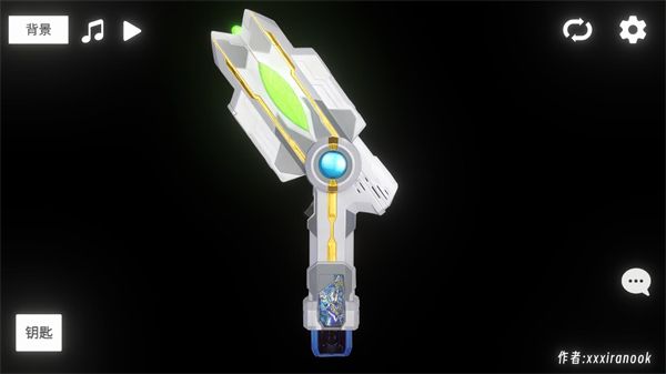 特利迦胜利神光棒模拟器手游正版_wishdown.com 特利迦胜利神光棒模拟器手游正版_wishdown.com