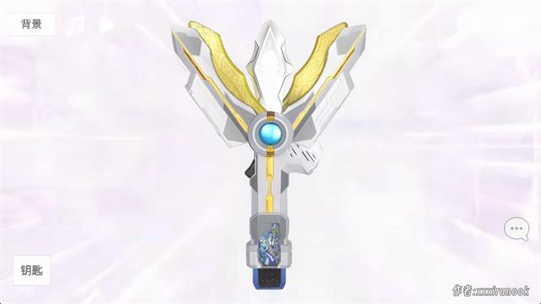 特利迦胜利神光棒模拟器手游正版_wishdown.com 特利迦胜利神光棒模拟器手游正版_wishdown.com