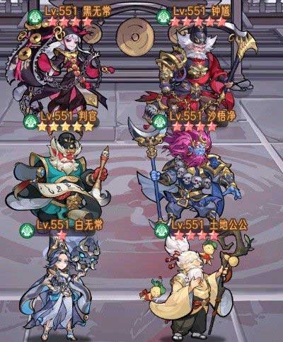 逍遥九重天2025最新版_wishdown.com 逍遥九重天2025最新版_wishdown.com